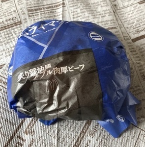 samurai-mac_01_IMG_0501.jpg