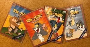 tom_and_jerry_IMG_9637.jpg